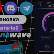 Cultwave Android Sadless