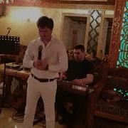 Мебинам Мебинам