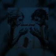 Inkar Etme Serhat Kanat Remix