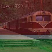 Lithuanian Ssr Anthem