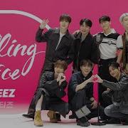 Ateez Acapella