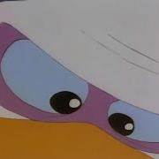 Darkwing Duck Fr Intro