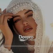 Deepro