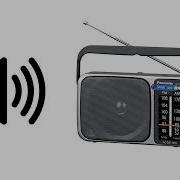 Radio Static Static Boom