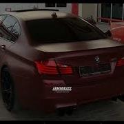 Бэйба Судьба Speed Up