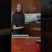 Sex Prikoli