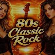 Rock 80S Remix