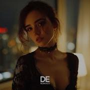 Смысловые Галлюцинации Вечно Молодой Cover Remix Dermx Deep House 2026 De Remixes