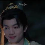 Li Le Wang Yunkai Under The Moom