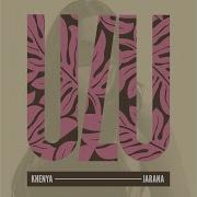 Khenya Jarana