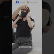 正骨音声
