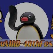 Pingu 40Th Anniversary