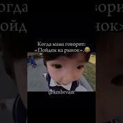 Дч Музика