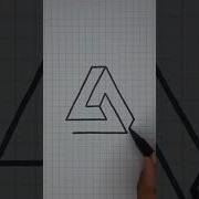 Fraw Illusion