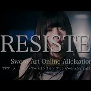 Asca Resister
