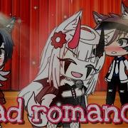 Bad Romance Gacha Life