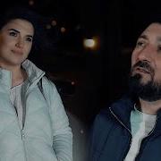 Aydin Sani Xəyalə Qafarzadə Eşq