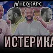 1 Vbyec