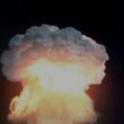 Tokyo Mater Explosion