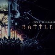 Two Steps From Hell Victory