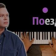 Mnogonotka Com Караоке