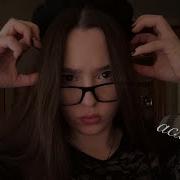 Asmr Bdsm