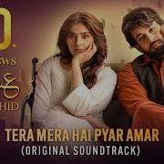 Pakistani Songs