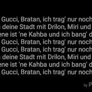 Capital Bra Nur Noch Gucci Text