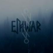 New Viking Song