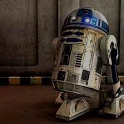 R2D2 На Смс