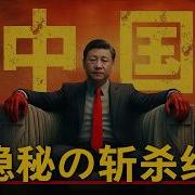 Vexilla潮時務所