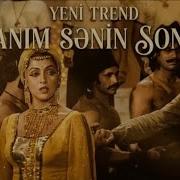 Trend Olan Hind Music Canım Sənin Sonun Azərbaycan Dilində 2026 Samrat Filmindən