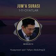 Juma Surasi Hasanxon Yahyo