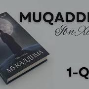Audio Kitob Muqaddima