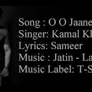 Oh Oh Jane Jaana Mp3