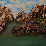 Кух Ба Кух Намерасад