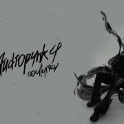 Bankomat Shadowraze