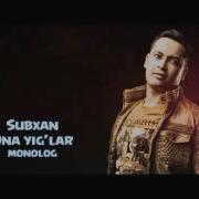 Subhan Jonimey