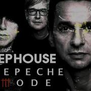 Depeche Mode Resurrection Deep House Mix