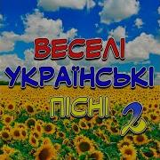 А Козак Є Козак