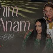 Anama Mahnıları