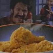 Kfc Skyexits
