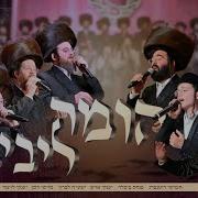 הוד מלתך