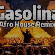 Daddy Yankee Gasolina Afro House Remix Ibiza Tulum Sunset Vibes 2026