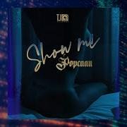 Popcaan Show Me Official Visualizer Popcaan