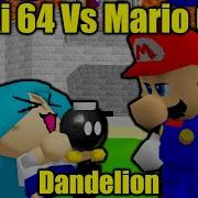 Ski 64 Fnf
