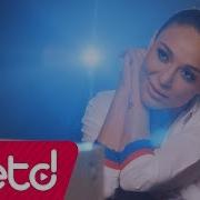 Kacirayim Mi Seni Gece Olunca