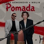 Ашнакаде Ашнака