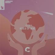 Lova World Of Mine