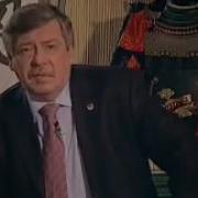 Сетокан